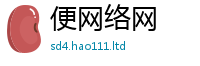777888管家婆精准四肖如2025新澳内部爆料最新消息